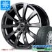 쥯 NX 10 åɥ쥹 ȡ衼 󥿡ȥѥ TX 225/65R17 102Q եʡ ⡼2