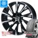  Toyota Crown Estate AZSH38 для зимний Bridgestone Blizzak DM-V3 235/55R19 105Q XL Leonis JG