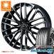 2026 год производства sa Mata iya225/60R17 99H Yokohama BluEarth RV RV03 Leonis SK 7.0-17
