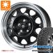 �~�c�r�V �f���JD5�p 2026�N�� �T�}�[�^�C�� �g�[���[ �I�[�v���J���g���[ R/T 235/70R16 106Q �z���C�g���^�[ �����h�t�b�g SWZ 7.0-16