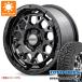 �~�c�r�V �f���JD5�p 2026�N�� �T�}�[�^�C�� �g�[���[ �I�[�v���J���g���[ R/T 235/70R16 106Q �z���C�g���^�[ ���C�Y �f�C�g�i M9+ �X�y�b�NM 7.0-16