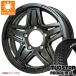  ˡΥޥ JC74W ޡ ޥåɥ 饸 M/T 225/70R16 103S ۥ磻ȥ쥿 ޥåɥ JB-01 6.0-16