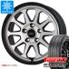 ǥꥫD5 2025ǯ åɥ쥹 ԥ ȥꥳ SUV 235/65R17 108H XL ޥåɥ󥸥㡼