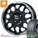 ���֥ꥤ�Х� DA17V�� 2026ǯ�� ���ޡ������� ������å� ���ʥ����� RV505 165/60R15 77H  LMG MS-9W 4.5-15