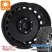 �~�c�r�V �f���JD5�p 2026�N�� �T�}�[�^�C�� �g�[���[ �I�[�v���J���g���[ R/T 235/70R16 106Q �z���C�g���^�[ �}�b�h���@���X DX 7.0-16