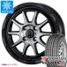 �n�C�[�b�g�g���b�N S500�n�p 2026�N�� �X�^�b�h���X ���R�n�} �A�C�X�K�[�h iG91 �o�� 145/80R12 80/78N (145R12 6PR����) �}�b�h���@���X06