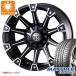 FJ���롼���� 10���� ���ޡ������� �ޥå����ȥ�å� �ե���ƥ��� T5 275/55R20 117V XL  ����ॽ�� MG ��󥹥��� 8.5-20
