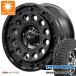 RAV4 50�n�p 2026�N�� �T�}�[�^�C�� �g�[���[ �I�[�v���J���g���[ R/T 235/70R16 106Q �z���C�g���^�[ �i�C�g���p���[ H12 �V���b�g�K�� 7.0-16