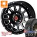  Мицубиси Delica D5 для sa Mata iyaBF Goodrich All-Terrain T/A KO3 LT225/70R16 102/99S белые буквы Delta сила овальный 7.0-16