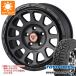 �~�c�r�V �f���JD5�p �T�}�[�^�C�� �g�[���[ �I�[�v���J���g���[ R/T 235/70R16 106Q �z���C�g���^�[ �f���^�t�H�[�X �I�[�o�� 7.0-16