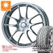 sa Mata iya185/55R15 82W Bridgestone Potenza Ad Rena Lynn RE005 "Enkei" Performance линия PF01 6.5-15