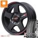  Hiace 200 серия sa Mata iya Yokohama paladaPA03 215/60R17C 109/107S белые буквы MID рейсинг TR50 6.5-17