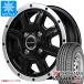 �G�u���C�o�� DA17V�p 2026�N�� �X�^�b�h���X ���R�n�} �A�C�X�K�[�h iG91 �o�� 145/80R12 80/78N (145R12 6PR����) ���[�h�}�b�N�X WF-8
