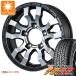 Suzuki Jimny Nomado JC74W для sa Mata iya Yokohama Geolandar A/T G015 LT225/75R16 115/112R наружный линия белые буквы vabroRR-01 5.5-16