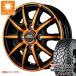 ϥåȥȥå S500 ޡ 襳ϥ  X-AT G016 145R14C 85/83Q ֥å쥿 G016A ʥ RX10-K 4.5-14