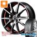 ޡ 185/70R14 88S 襳ϥ ֥롼RV RV03CK ʥ RX02 5.5-14