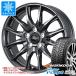 �ȥ西 40�ϥ���ե������� �����åɥ쥹 �ϥ󥳥å� �����󥿡��������ץ� iZ3 X for SUV W636A 225/65R17 106T XL ���ӥ� �ͥ����� X2
