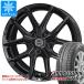 2024ǯ åɥ쥹 ֥¥ȥ ֥ꥶå VRX2 155/65R14 75Q ޥå IG-TEC 4.5-14