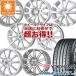 ޡ 205/50R16 87W 襳ϥ ֥롼GT AE51 ǥ ޤۥ 6.5-16