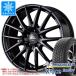  зимние шины Michelin X-Ice snow плюс 215/55R18 99H XL MID колесо zSQ27 7.0-18