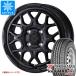 �X�Y�L �G�u���C�o�� DA17V�p 2026�N�� �X�^�b�h���X ���R�n�} �A�C�X�K�[�h iG91 �o�� 145/80R12 80/78N (145R12 6PR����) �X�^�b�g�x���N2
