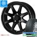 T31ȥ쥤 åɥ쥹 ȡ衼 󥿡ȥѥ TX 215/70R16 100Q åȥ٥륯