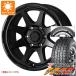  Hiace 200 серия 2026 год производства sa Mata iya Yokohama Geolandar A/T G015 215/65R16C 109/107S белые буквы шипованный bell k6.5-16