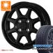  Succeed Probox 50 серия 2026 год производства sa Mata iya Toyo открытый Country A/T3 165/80R14 97/95N LT белые буквы шипованный bell k5.0-14