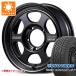 �X�Y�L �W���j�[�V�G�� JB74W�p �T�}�[�^�C�� �g�[���[ �I�[�v���J���g���[ A/T3 215/70R16 100T �u���b�N���^�[ �{���N���[�V���O TE37XT for J BS 5.5-16