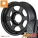 �X�Y�L �W���j�[�V�G�� JB74W�p �T�}�[�^�C�� ���R�n�} A/T G015 LT225/75R16 115/112R �A�E�g���C���z���C�g���^�[ �{���N���[�V���O TE37XT for J UL 6.0-16