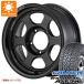 �X�Y�L �W���j�[�V�G�� JB74W�p �T�}�[�^�C�� �t�@���P�� ���C���h�s�[�N A/T3W LT225/75R16 115/112Q ���C�Y �{���N���[�V���O TE37XT for J UL 6.0-16