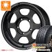 �X�Y�L �W���j�[�V�G�� JB74W�p �T�}�[�^�C�� �n���R�b�N �_�C�i�v��AT2 RF12 215/70R16 100T �z���C�g���^�[ ���C�Y �{���N���[�V���O TE37XT FOR J 6.0-16