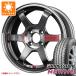 �T�}�[�^�C�� 165/55R15 75V �u���a�X�g�� �j���[�m ���C�Y �{���N���[�V���O TE37 �\�j�b�N SL 5.0-15