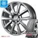 BMW U11 iX1 для зимний Bridgestone Blizzak DM-V3 225/60R17 99Q команда Sparco va Rosa ver.02