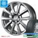 եᥪ ȥʡ AV åɥ쥹 ȡ衼 󥿡ȥѥ TX 235/50R18 97Q ॹѥ륳  ver.02
