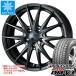 40 серия Alphard для зимний Bridgestone Blizzak DM-V3 225/65R17 102Qveruva sport 2