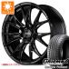 ޡ 245/40R20 99Y XL åץޥå 奢å ץݡ 쥤 ٥륵 VV27S 8.5-20