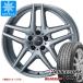 ǥ Q3 8U åɥ쥹 ֥¥ȥ ֥ꥶå VRX3 235/50R18 97Q ĥѥ  S05