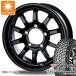 ����ˡ��� ���ޡ������� �襳�ϥ� ���������� M/T+ G001J 195R16C 104/102Q ���󥿡��ߥ�� �������ե������ ����ե� 5.5-16