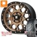 2026 год производства sa Mata iya265/70R17 115T Yokohama Geolandar X-AT G016 черный письмо MLJ Extreme J XJ04 8.0-17