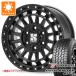  Toyota Land Cruiser 250 для sa Mata iya Yokohama Geolandar A/T4 G018 LT265/70R17 121/118S наружный линия белые буквы Extreme J XJ08 8.0-17