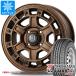 �_�C�n�c �n�C�[�b�g�J�[�S S320�n�p 2026�N�� �X�^�b�h���X ���R�n�} �A�C�X�K�[�h iG91 �o�� 145/80R12 80/78N �C���^�[�~���m �}�b�h�o�[�� XR-710C