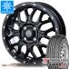 �n�C�[�b�g�J�[�S S320�n�p 2026�N�� �X�^�b�h���X ���R�n�} �A�C�X�K�[�h iG91 �o�� 145/80R12 80/78N (145R12 6PR����) �C���^�[�~���m �}�b�h�o�[�� XR-800M
