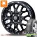  Hijet Truck S500 серия sa Mata iya Bridgestone eko Piaa R710 145/80R12 80/78N Inter milano грязь балка nXR-800M 4.0-12