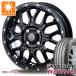 ֥ꥤ若 DA17W ޡ ֥¥ȥ ˥塼 165/60R14 75H 󥿡ߥ ޥåɥС XR-800M 4.5-14