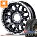  Suzuki Jimny Sierra JB74W для sa Mata iyaBF Goodrich All-Terrain T/A KO3 LT215/70R16 100/97S белые буквы грязь балка nXR-800M 5.5-16