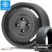 ϥåȥ S320 åɥ쥹 åץޥå åץå 165/65R14 79Q ۥ磻ȥ쥿 MLJ ȥ꡼J 㡼ˡ