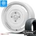 ϥåȥȥå S500 åɥ쥹 åץޥå åץå 165/65R14 79Q ۥ磻ȥ쥿 MLJ ȥ꡼J 㡼ˡ
