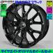  Lexus RX/NX MORIZO RR Crown спорт / Estate оригинальный BOLT соответствует KYOHO AME GALERNA FINURA 18x7.5J+39 5H/114.3 специальный заказ GBK