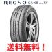 ���� 2025ǯ�� 4�ܥ��å�����̵�� �쥰�� GR-X3 TYPE RV 195/65R15 91H REGNO GRX3 GR-XIII